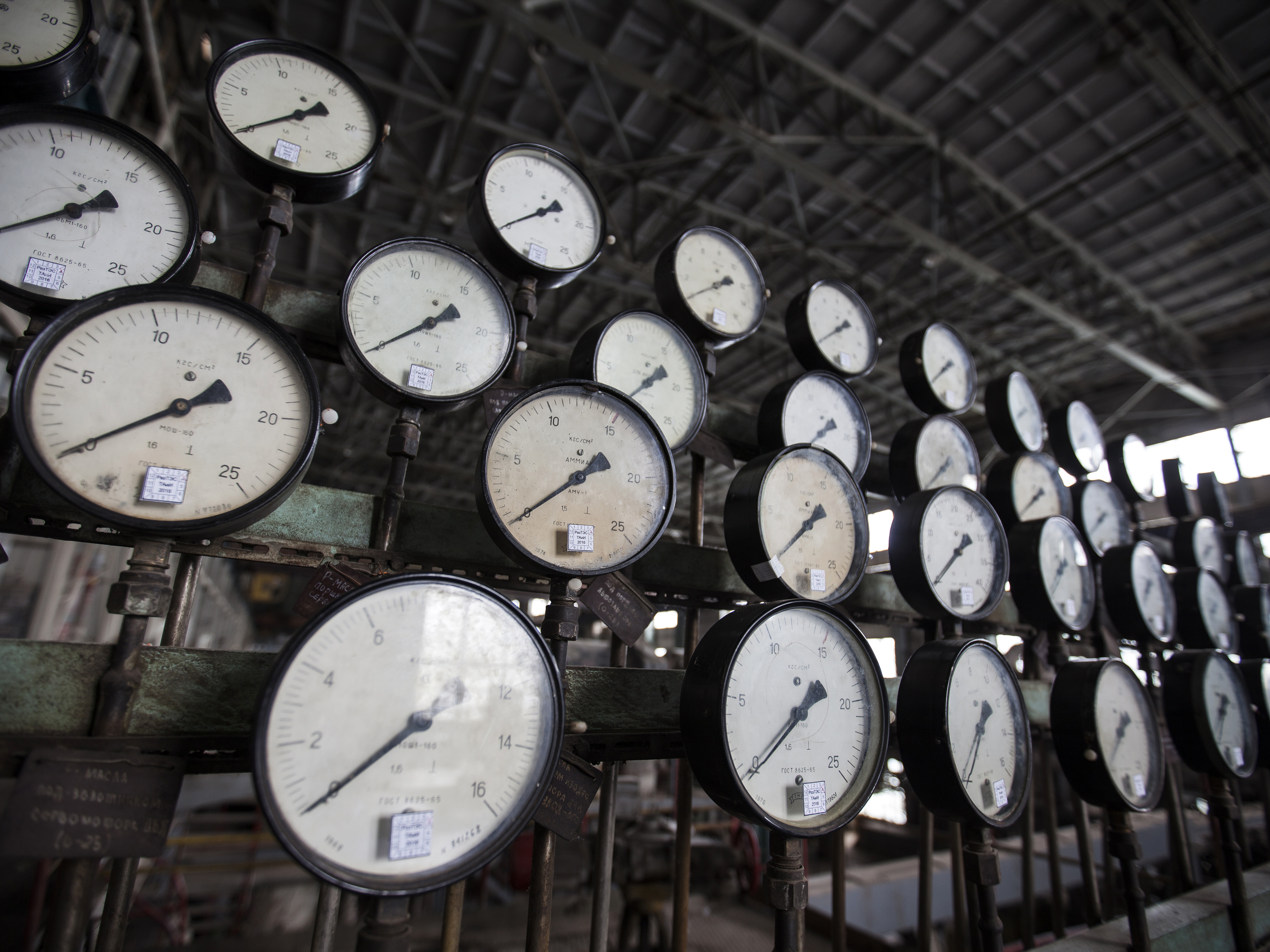 Ի՞նչ է Lorem Ipsum-ը